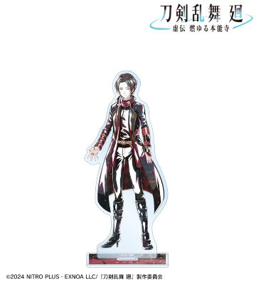 刀剣乱舞 廻 -虚伝 燃ゆる本能寺- Ani-Art 第3弾 BIGアクリルスタンド 加州清光
