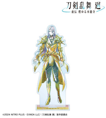 刀剣乱舞 廻 -虚伝 燃ゆる本能寺- Ani-Art 第3弾 BIGアクリルスタンド 蜂須賀虎徹