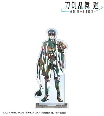 アニメ『刀剣乱舞 廻 -虚伝 燃ゆる本能寺-』 - 刀剣乱舞 廻 -虚