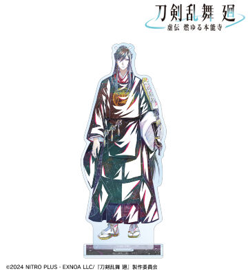 アニメ『刀剣乱舞 廻 -虚伝 燃ゆる本能寺-』 - 刀剣乱舞 廻 -虚
