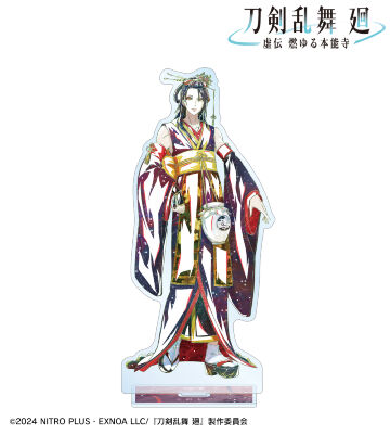 アニメ『刀剣乱舞 廻 -虚伝 燃ゆる本能寺-』 - 刀剣乱舞 廻 -虚