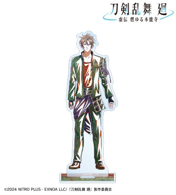刀剣乱舞 廻 -虚伝 燃ゆる本能寺- Ani-Art 第3弾 BIGアクリルスタンド 御手杵