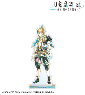刀剣乱舞 廻 -虚伝 燃ゆる本能寺- Ani-Art 第3弾 BIGアクリルスタンド 浦島虎徹