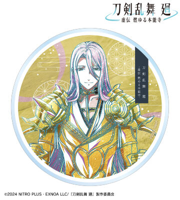 刀剣乱舞無双＆GEO特典・アクリルコースター、オリジナルスキンシール付 刀剣乱舞無双 オリジナルスキンシール ゲオ特典 アクリル
