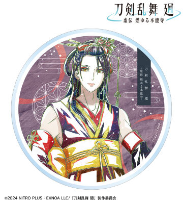 アニメ『刀剣乱舞 廻 -虚伝 燃ゆる本能寺-』 - 刀剣乱舞 廻 -虚