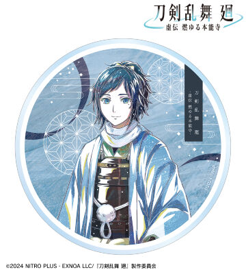 アニメ『刀剣乱舞 廻 -虚伝 燃ゆる本能寺-』 - 刀剣乱舞 廻 -虚