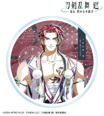 刀剣乱舞無双＆GEO特典・アクリルコースター、オリジナルスキンシール付 刀剣乱舞無双＆GEO特典・アクリルコースター、オリジナルスキン