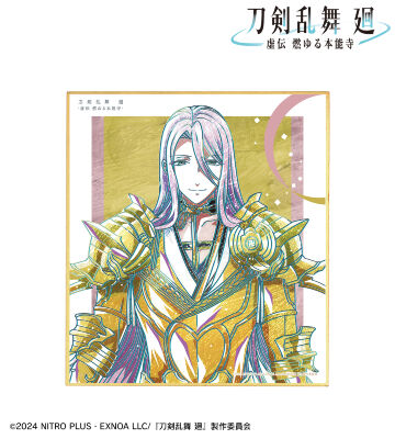 刀剣乱舞 廻 -虚伝 燃ゆる本能寺- Ani-Art 第3弾 ミニ色紙 蜂須賀虎徹