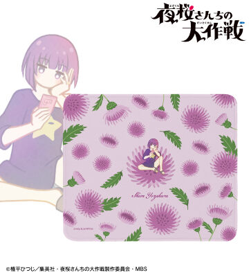 夜桜四怨 Botania マウスパッド