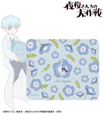 夜桜七悪 Botania マウスパッド