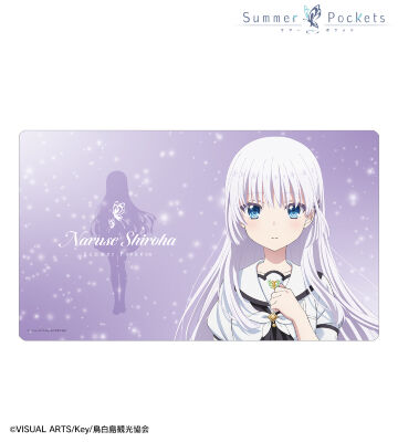 Summer Pockets』空門蒼 BIG缶バッジ – Anime Store JP