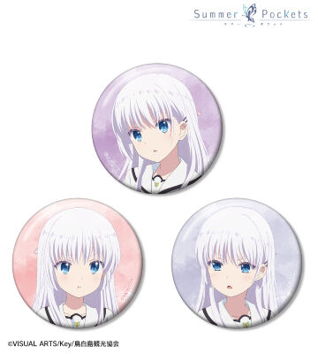 くじコレ Summer Pockets 缶バッジ　11種セット 予約販売】TVアニメ『Summer Pockets』 トレーディング缶バッジ
