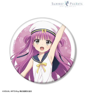 TVアニメ『Summer Pockets』 - 紬ヴェンダース 缶バッジ3個