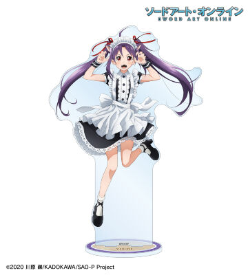 ソードアート・オンライン, ソードアート・オンライン アリシ