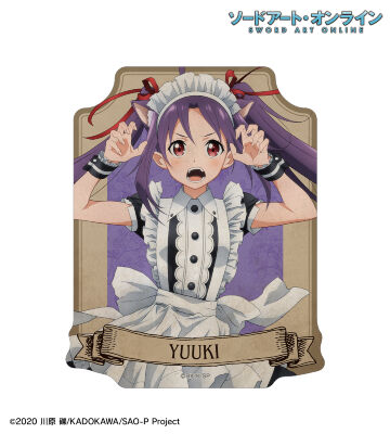 Amazon.co.jp: YANGSONG タペストリー SWORD ART ONLINE ソード