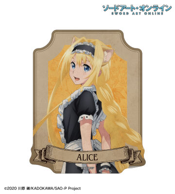 ユージオ 特大 アクリルスタンド マルイ ソードアート・オンライン ユージオ 特大アクリルスタンド マルイ