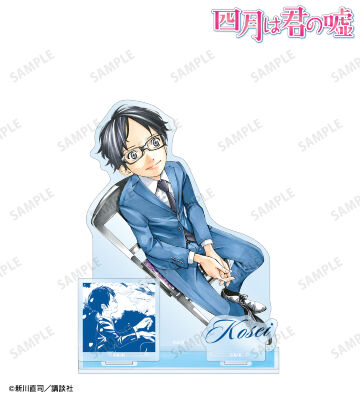 み*ー様 ZONE-00 C賞 A3マット加工ポスター 4本 四月は君の嘘 - A3マット加工ポスター ver.D | AMNIBUS(アムニバス)