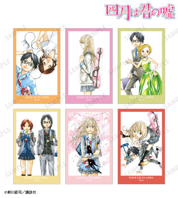 四月は君の嘘 - A3マット加工ポスター ver.C | AMNIBUS(アムニバス)