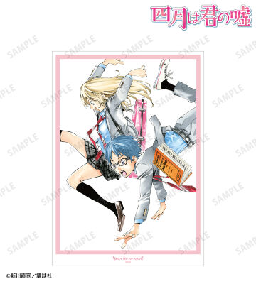 A3マット加工ポスター ver.B