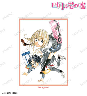 A3マット加工ポスター ver.E