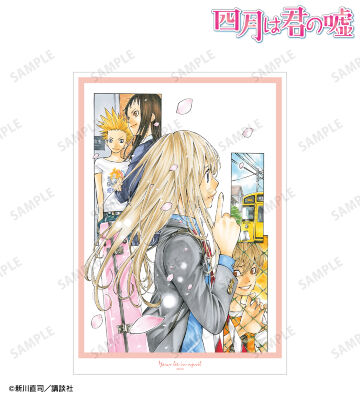 A3マット加工ポスター ver.F