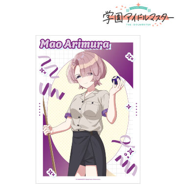 描き下ろし 有村麻央 ボウリングシャツver. A3マット加工ポスター