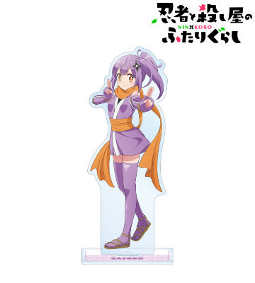 草隠さとこ BIGアクリルスタンド