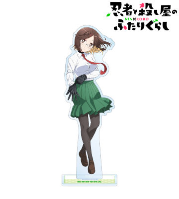 古賀このは BIGアクリルスタンド