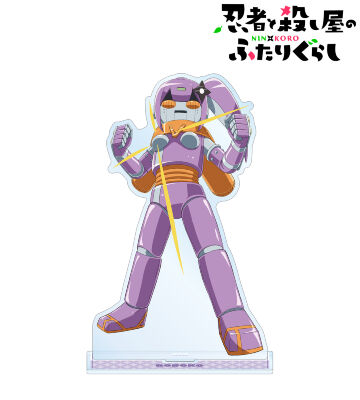 ロボ子 BIGアクリルスタンド