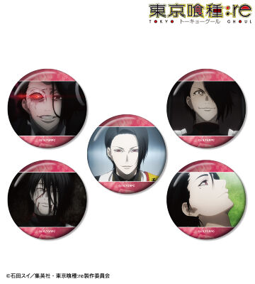 【レア】アニメ風が強く吹いている　落下防止リング ブースターパック 螺旋輪転編 轟轟 イグナイトリンク ｜ Z/X