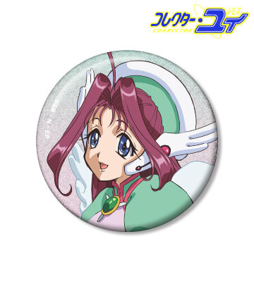 ハレルヤベイビー - トレーディンググリッター缶バッジ