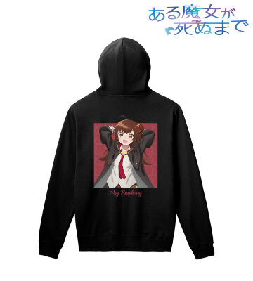メグ・ラズベリー バックプリントパーカー