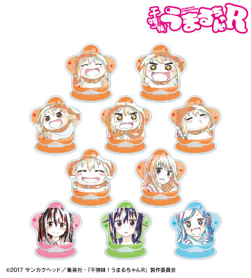 干物妹!うまるちゃん つながるアクリルチャーム 全種 まとめ売り TVアニメ『干物妹！うまるちゃんR』のコラボ商品一覧 | AMNIBUS