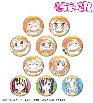 干物妹！うまるちゃん キャンバスアート アニメ 土間うまる サンカクヘッド 干物妹！うまるちゃん キャンバスアート アニメ 土間うまる