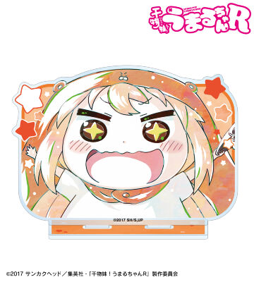 TVアニメ『干物妹！うまるちゃんR』のコラボ商品一覧 | AMNIBUS