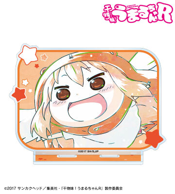 TVアニメ『干物妹！うまるちゃんR』のコラボ商品一覧 | AMNIBUS