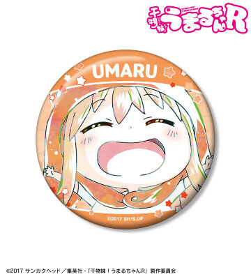 土間 うまる Ani-Art 100mm缶バッジ ver.A