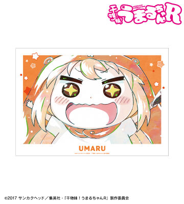 地獄からの悪魔  干物妹！うまるちゃん ☆5はコラボ使い魔確定!!☆4にコラボ5乙女登場♪】「干物妹！う