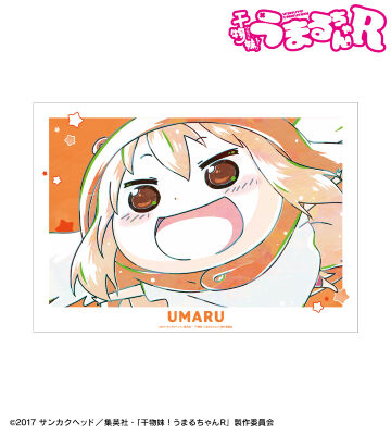 土間 うまる Ani-Art A3マット加工ポスター ver.C