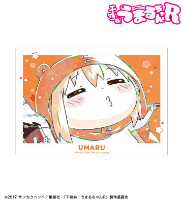 土間 うまる Ani-Art A3マット加工ポスター ver.D