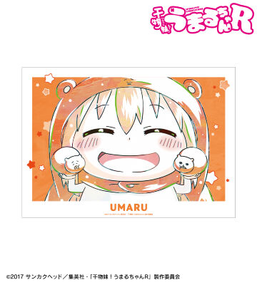 干物妹！うまるちゃんR」サイクルシリーズ ドット絵Ver.