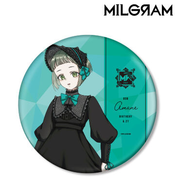 描き下ろし アマネ バースデーver. 第2弾 BIG缶バッジ
