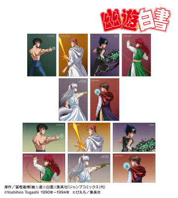 描き下ろし 戦う背中ver. トレーディングポストカード