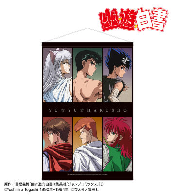 ハニーストラップ 直筆サイン入りタペストリー ささやくように恋を唄う 木野ひまり 描き下ろしB2タペストリー