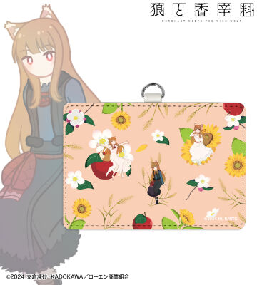 狼と香辛料 MERCHANT MEETS THE WISE WOLF』トレーディング Ani