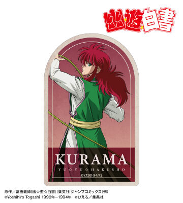君に届け　マット加工ポスター　ドロードロー　全種セット 商品一覧ページ | AMNIBUS(アムニバス)