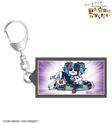 FGO 藤丸立香はわからない　クイズ両面キーホルダー 無銘 エミヤ アクキー Fate/Grand Order 藤丸立香はわからない アクリルキーホルダー