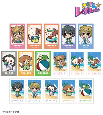 トレーディング ちびキャラ 夏ver. インスタントカメラ風イラストカード