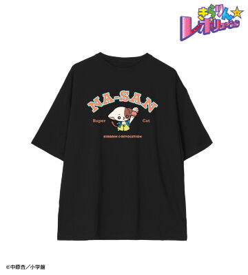 なーさん ちびキャラ 夏ver. BIGシルエットTシャツ アイス