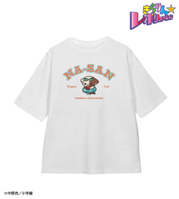 なーさん ちびキャラ 夏ver. BIGシルエットTシャツ うきわ